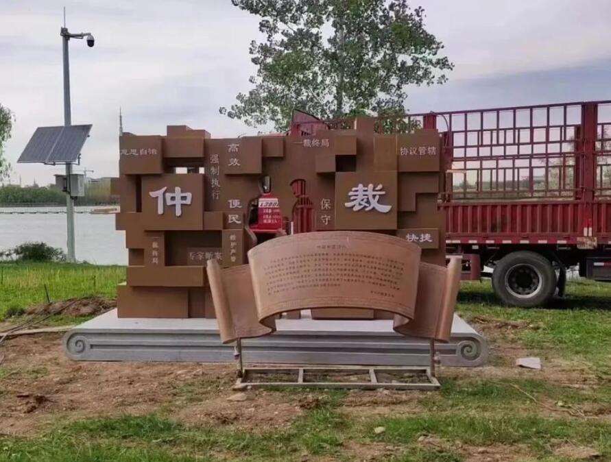 张掖耐候钢招牌
